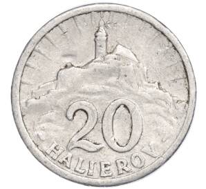20 геллеров 1942 года Словакия