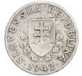 Монета 20 геллеров 1942 года Словакия (Артикул K11-114653)