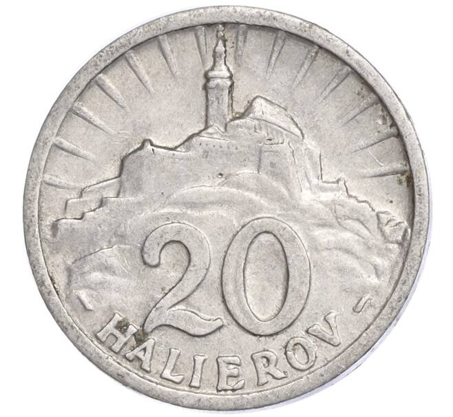 Монета 20 геллеров 1943 года Словакия (Артикул K11-114657)