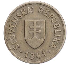 50 геллеров 1941 года Словакия