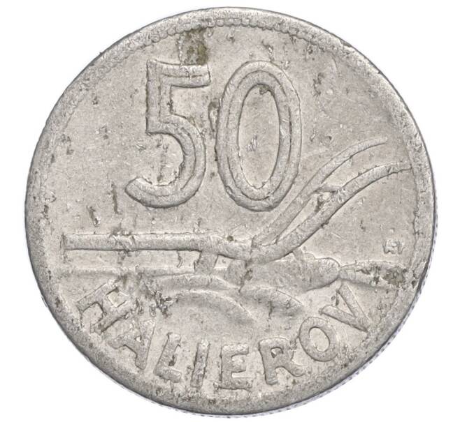 Монета 50 геллеров 1943 года Словакия (Артикул K11-114663)