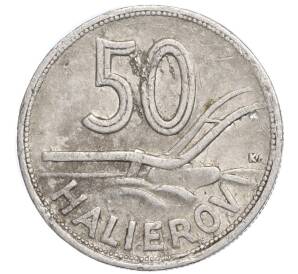 50 геллеров 1943 года Словакия
