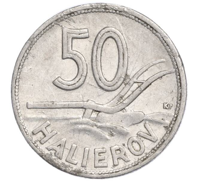 Монета 50 геллеров 1943 года Словакия (Артикул K11-114665)