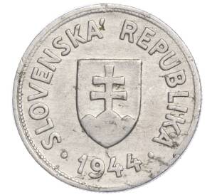 50 геллеров 1944 года Словакия — Фото №2