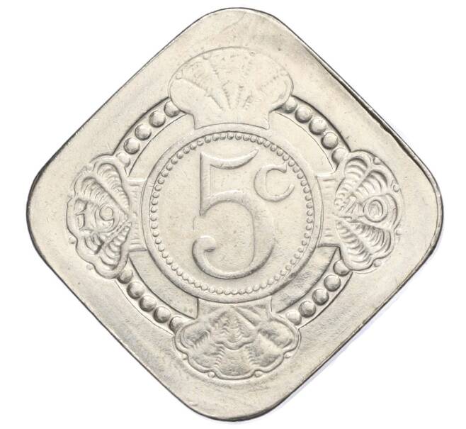 Монета 5 центов 1970 года Нидерланды «25 лет освобождению Нидерландов от фашистских захватчиков» (Артикул K11-114674)
