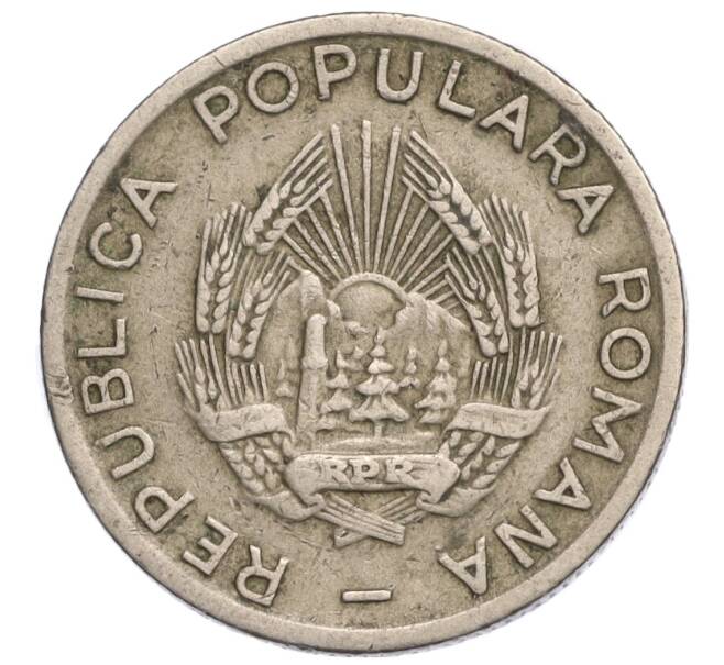 Монета 25 бани 1952 года Румыния (Артикул K11-114678)