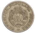 Монета 25 бани 1952 года Румыния (Артикул K11-114680)