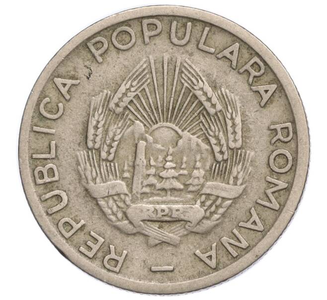 Монета 25 бани 1952 года Румыния (Артикул K11-114683)