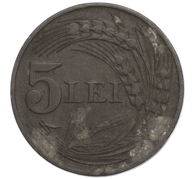 Монета 5 леев 1942 года Румыния (Артикул K11-114684)
