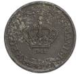 Монета 5 леев 1942 года Румыния (Артикул K11-114685)