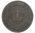 Монета 5 леев 1942 года Румыния (Артикул K11-114687)