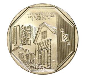 1 новый соль 2015 года Богатство и гордость Перу — Мокегуанская архитектура — Фото №1