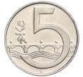 Монета 5 крон 1995 года Чехия (Артикул K11-114707)