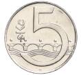 Монета 5 крон 1994 года Чехия (Артикул K11-114708)