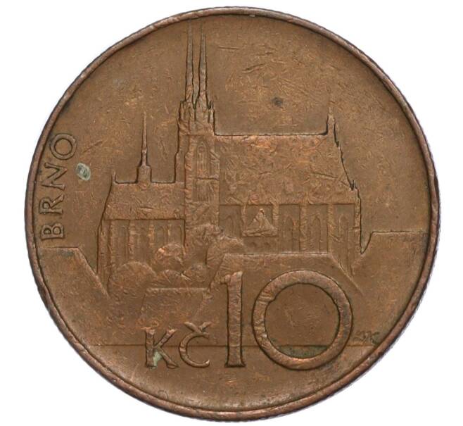 Монета 10 крон 1993 года Чехия (Артикул K11-114709)