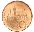 Монета 10 крон 2013 года Чехия (Артикул K11-114713)