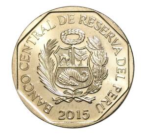 1 новый соль 2015 года Перу — 450 лет национальному монетному двору — Фото №2