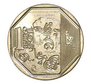 1 новый соль 2015 года Богатство и гордость Перу — Пушарские петроглифы — Фото №1