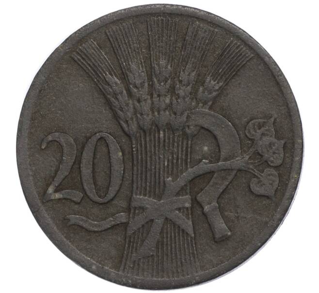 Монета 20 крон 1941 года Богемия и Моравия (Артикул K11-114727)