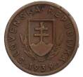 Монета 10 геллеров 1939 года Словакия (Артикул K11-114728)