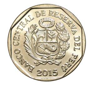 1 новый соль 2015 года Богатство и гордость Перу — Пушарские петроглифы — Фото №2