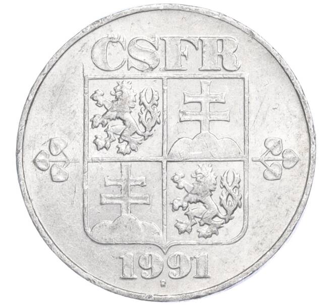 Монета 10 геллеров 1991 года Чехословакия (Артикул K11-114916)