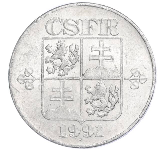 Монета 10 геллеров 1991 года Чехословакия (Артикул K11-114917)