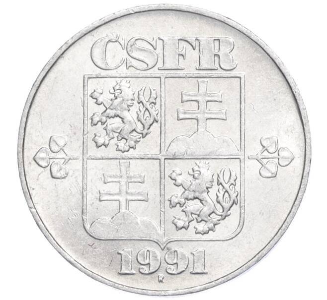 Монета 10 геллеров 1991 года Чехословакия (Артикул K11-114919)