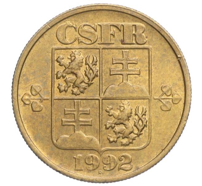Монета 20 геллеров 1992 года Чехословакия (Артикул K11-114926)