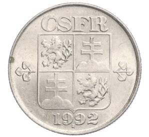 50 геллеров 1992 года Чехословакия