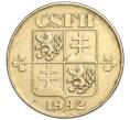 Монета 1 крона 1992 года Чехословакия (Артикул K11-114932)
