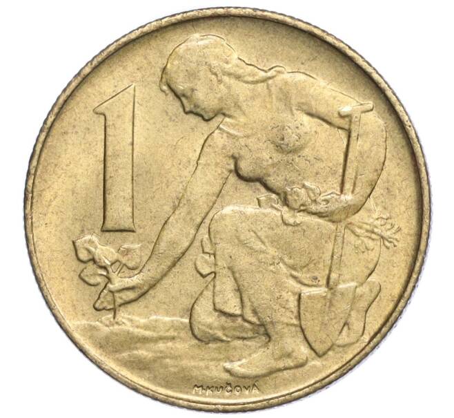 Монета 1 крона 1992 года Чехословакия (Артикул K11-114933)