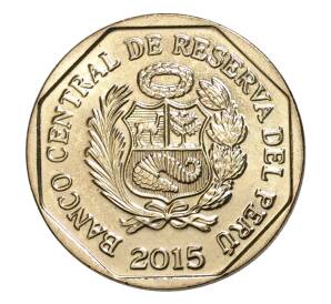 1 новый соль 2015 года Богатство и гордость Перу — Культура Викус — Фото №2