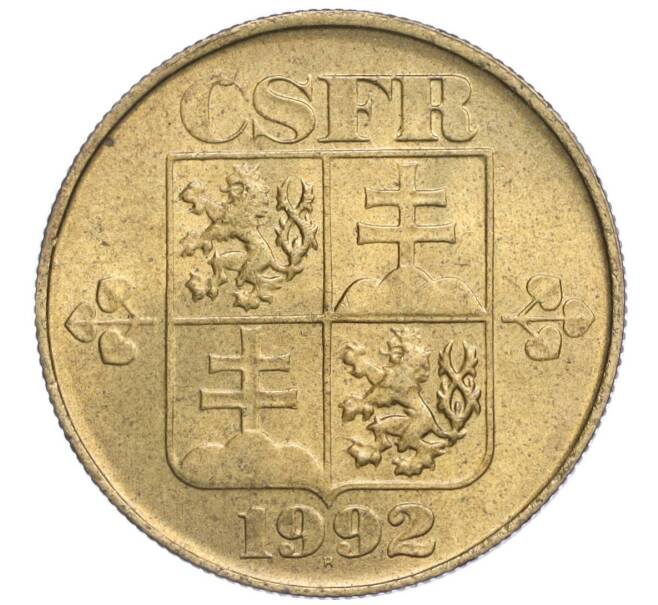 Монета 1 крона 1992 года Чехословакия (Артикул K11-114938)