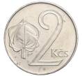 Монета 2 кроны 1991 года Чехословакия (Артикул K11-114947)
