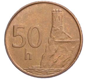 50 геллеров 1996 года Чехословакия