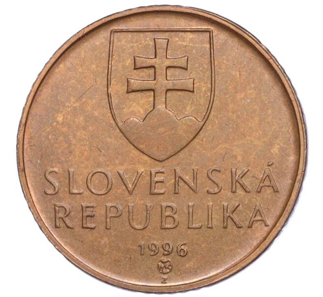 Монета 50 геллеров 1996 года Чехословакия (Артикул K11-114955)