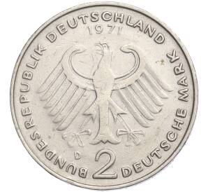 2 марки 1971 года D Западная Германия (ФРГ) «Теодор Хойс»