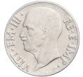 Монета 20 чентезимо 1939 года (Магнитная) (Артикул K11-114901)