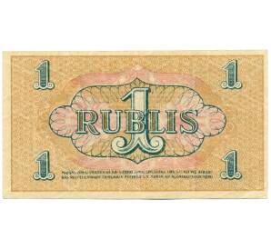 1 рубль 1919 года Латвия (Совет рабочих депутатов Риги) — Фото №2