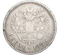 Монета 1 рубль 1886 года (АГ) (Артикул: K27-84890) — Фото №2