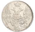 Монета 10 копеек 1839 года СПБ НГ (Артикул: K27-84909) — Фото №2
