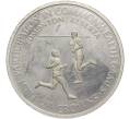 Монета 20 крон 1978 года Теркс и Кайкос «Игры Содружества 1978» (Артикул K27-84964)