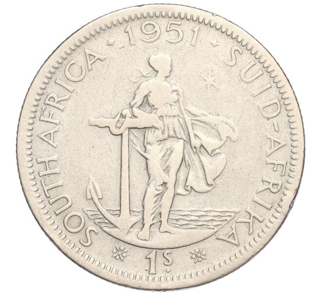 Монета 1 шиллинг 1951 года Британская Южная Африка (Артикул K27-84966)