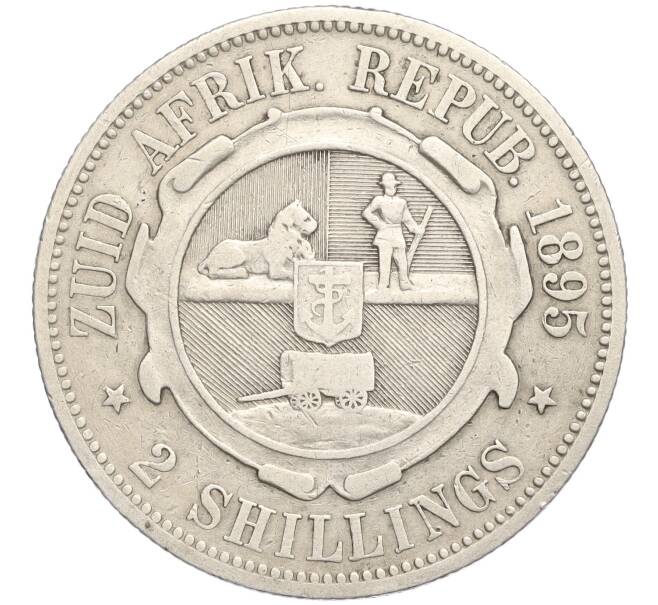 Монета 2 шиллинга 1895 года Южно-Африканская республика (Трансвааль) (Артикул K27-84971)