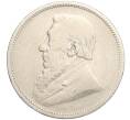 Монета 2 шиллинга 1895 года Южно-Африканская республика (Трансвааль) (Артикул K27-84971)