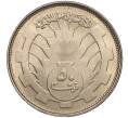 Монета 50 киршей 1977 года Судан «8 лет революции 25 мая 1969 года» (Артикул K27-84973)