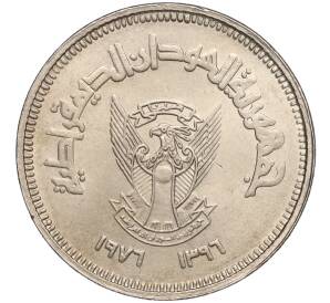 50 киршей 1976 года Судан «Создание арабского кооператива»