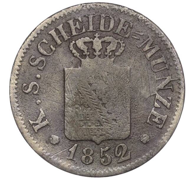 Монета 1/2 нового гроша / 5 пфеннигов 1852 года Саксония (Артикул K11-115044)