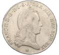 Монета 1 кроненталер 1796 года Н Австрийские Нидерланды (Артикул K11-115048)